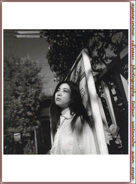 Ayane Inoue《+d'eau+》