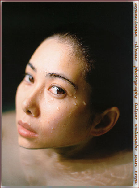 Ayane Inoue《+d'eau+》