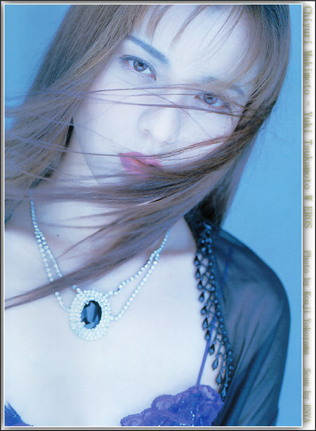 Chiyuki Makimoto - Yuki Tsukamoto《W EROS》