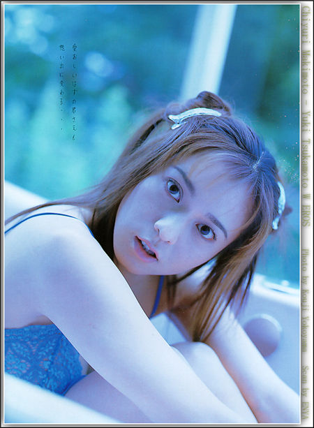 塚本友希 Chiyuki Makimoto