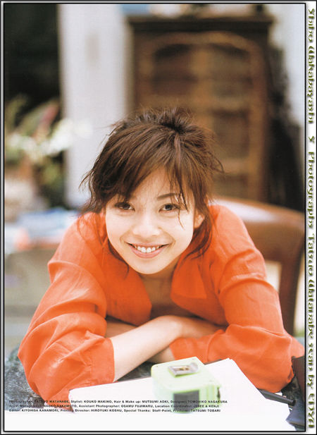 若林志穗 Shiho Wakabayashi