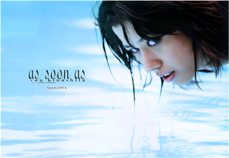 木下优 You Kinoshita写真集《as soon as》封面