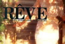 三浦绮音 [RÊVE]封面