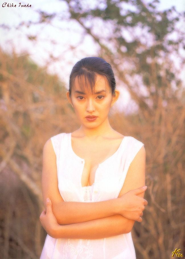 稻田千花 Chika Inada