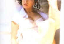 稻田千花 Chika Inada