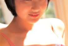 Miwa