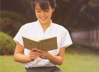 仓桥望(吉沢あゆみ) [倉橋のぞみ 24歳 SANWA MOOK No.39]
