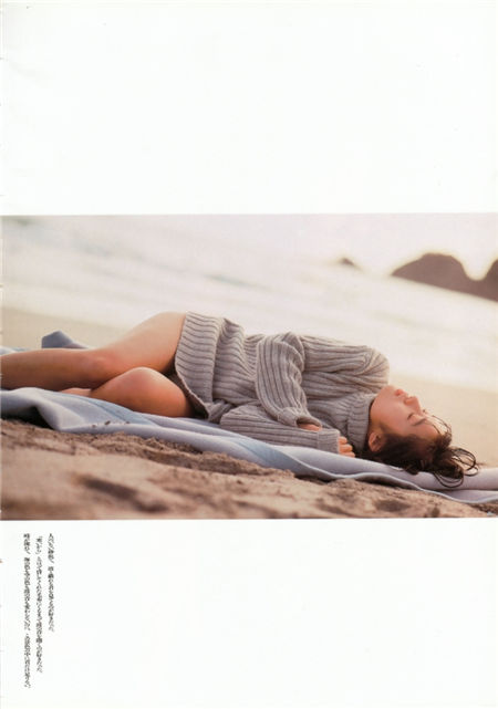 佐伯祐里写真集 [アルブム] 