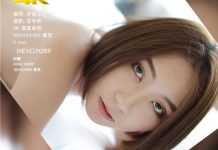 伊丽莎白2015年3月 metcn相约中国写真 伊丽莎白2015年3月 metcn相约中国
