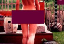 《韵：人体模特造型艺术》