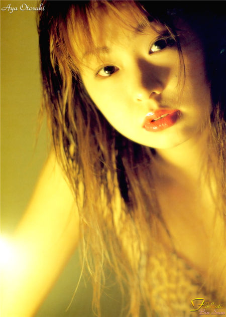 音咲绚 Aya Otosaki