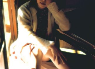 Hana Kojima