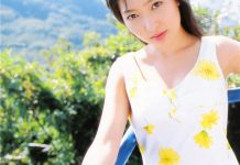 Maiko Kanzo