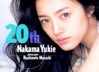 20th―Nakama Yukie 仲間由紀恵 封面