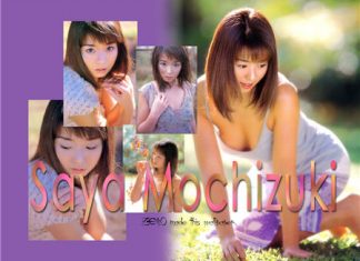 [PureJapan] Karen