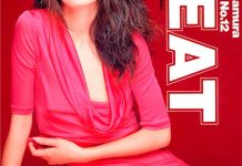 鸠村薰 Kaori Shimamura – HEAT 鸠村薰 Kaori Shimamura 写真集《HEAT》封面
