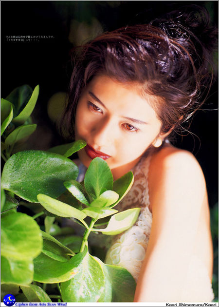 鸠村薰 Kaori Shimamura - Kaori