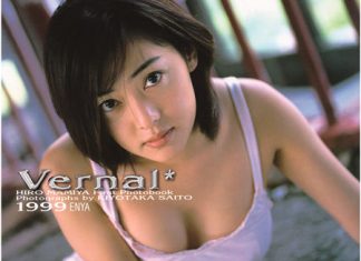 Enya Scan
