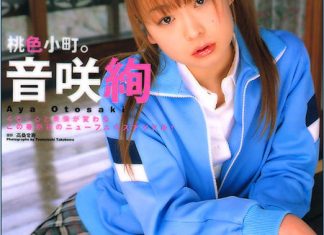 音咲绚 Aya Otosaki