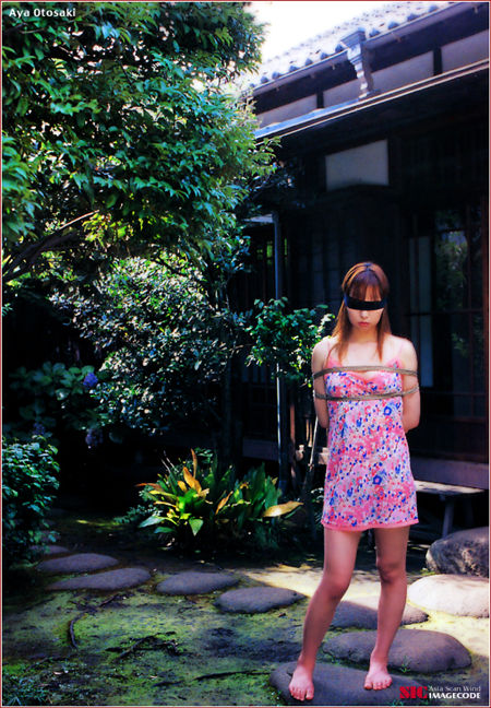 音咲绚 Aya Otosaki