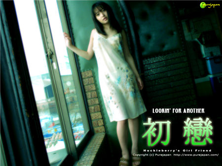 [PureJapan]Hatsukoi写真