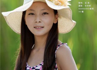 苗燕《从-夏1》 相约中国metcn