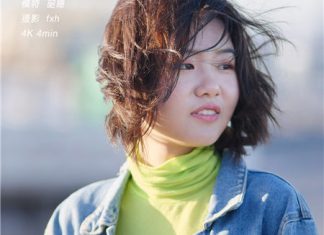 韶姗《Discover beauty 2》 metcn相约中国