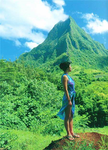 武田久美子 - Paradise