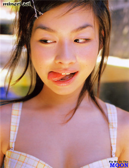 葵实野理 Aoi Minori