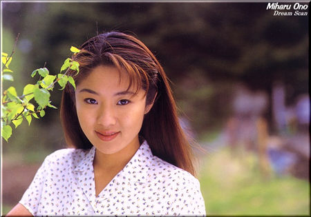 小野美晴 Miharu Ono