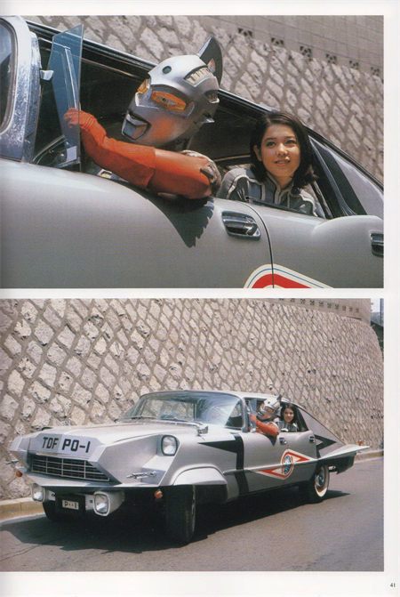 菱见百合子《All of anne》