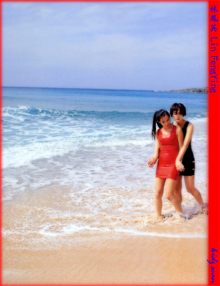 林凤英《喘息》