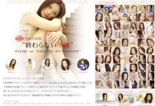 [X-City] WEB系列