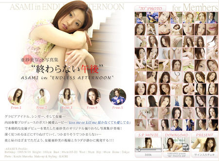 [X-City] WEB系列