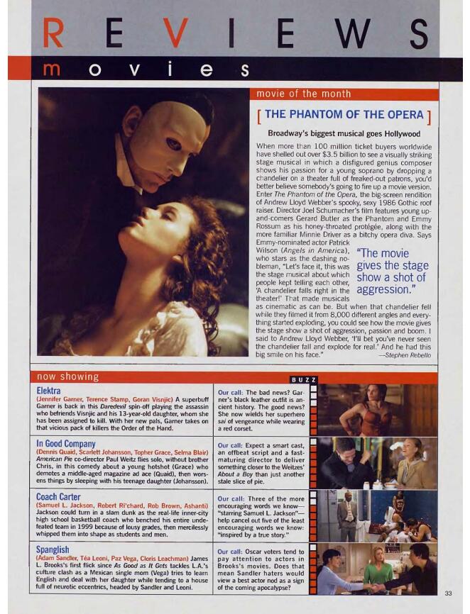 《花花公子》（Playboy）